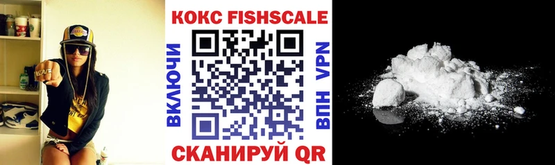 Кокаин Боливия  Хилок 