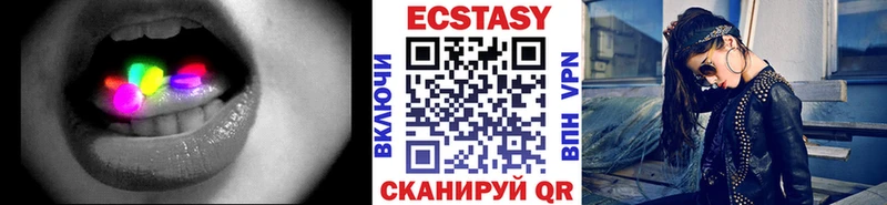 KRAKEN ONION  Хилок  ЭКСТАЗИ Cube 