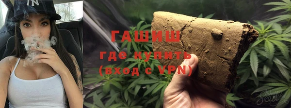 скорость Лабытнанги