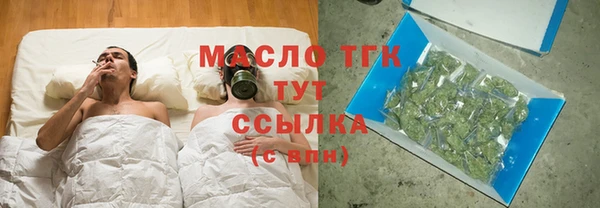 первитин Лагань