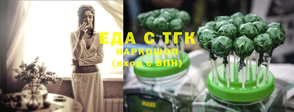 скорость Лабытнанги