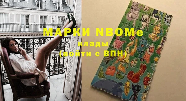 меф Абаза