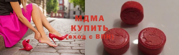 скорость Лабытнанги