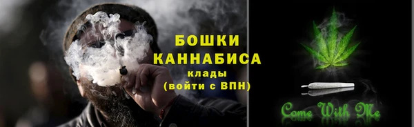 скорость Лабытнанги