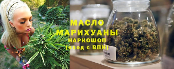 первитин Лагань