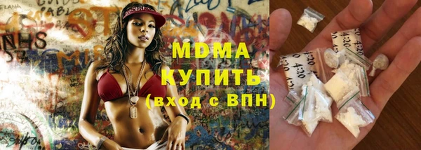 меф Абаза