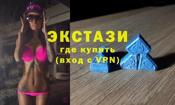 меф Абаза