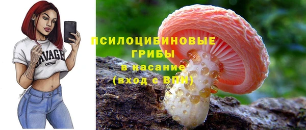 скорость Лабытнанги