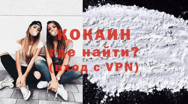 скорость Лабытнанги