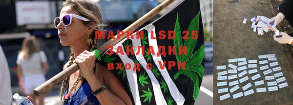 таблы Абдулино