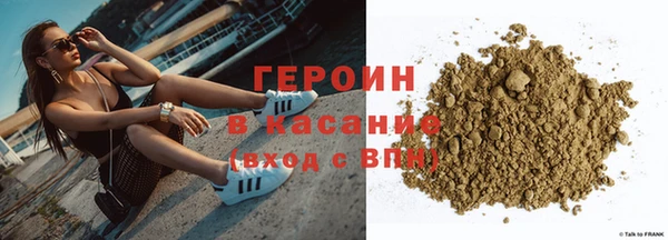 меф Абаза