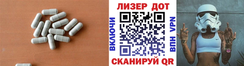 Лсд 25 экстази кислота  KRAKEN как зайти  Хилок  купить наркоту 